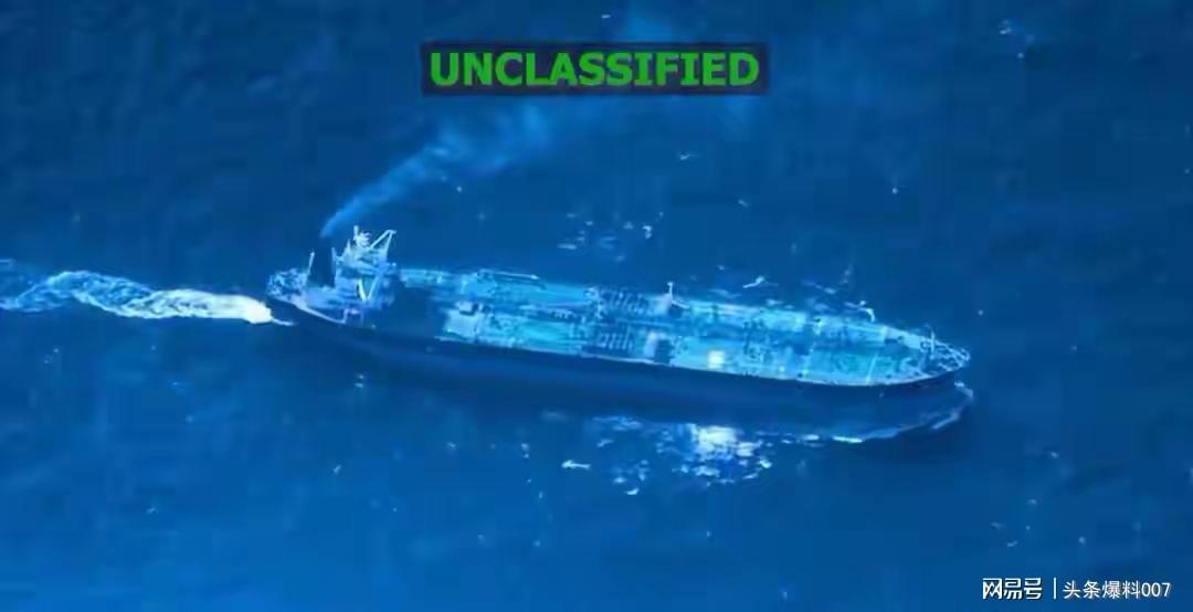 OD体育平台-第7艘!中国香港油轮突发被美军扣押,对华海上封锁预演已经打响