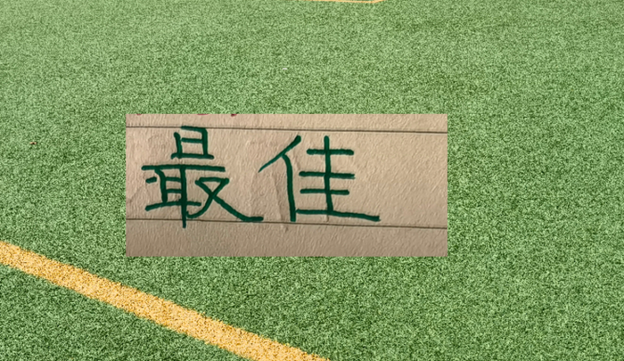 OD体育平台-官宣第11轮最佳球员评选|中超|上海海港|足球俱乐部|青岛西海岸足球俱乐部|成都蓉城足球俱乐部_新浪体育_新浪新闻